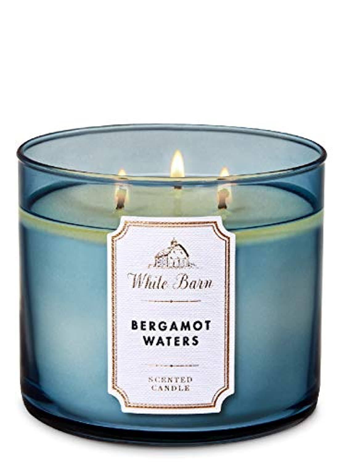 Bath & Body Works Accents - Bergamot Waters Candle - Color: Blue - Size: Os - Chicgeek18's Closet